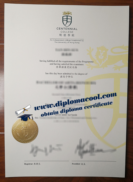 Centennial College diploma in Hong Kong