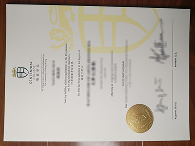 Centennial College diploma in Hong Kong1