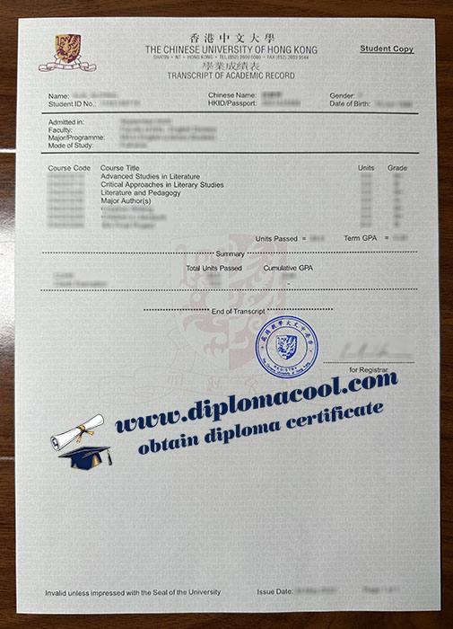 Chinese University of Hong Kong transcript