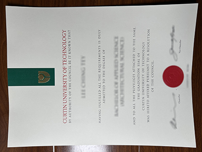 Curtin University diploma1