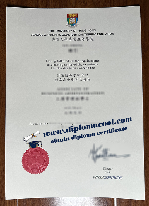 HKU SPACE diploma