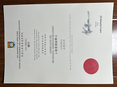 HKU SPACE diploma1