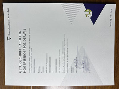 Hogeschool van Amsterdam diploma1