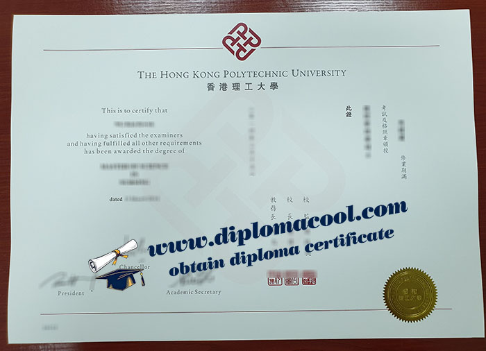 Hong Kong Polytechnic University diploma