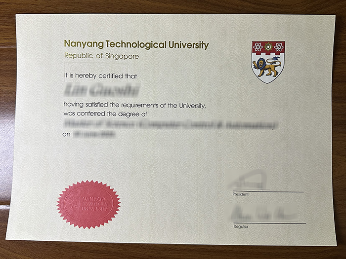 Nanyang Technological University diploma