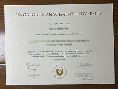 Singapore Management University diploma1