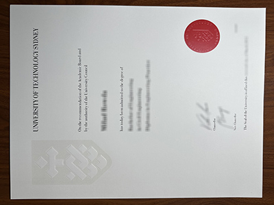 UTS diploma1