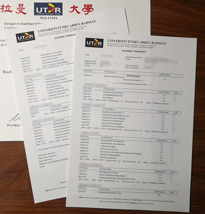 Universiti Tunku Abdul Rahman transcript