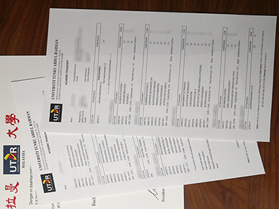 Universiti Tunku Abdul Rahman transcript1