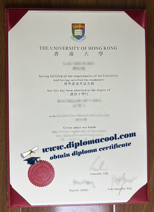University of Hong Kong diploma