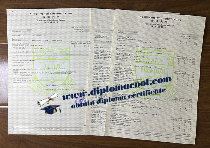 University of Hong Kong transcript