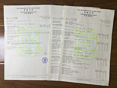 University of Hong Kong transcript1