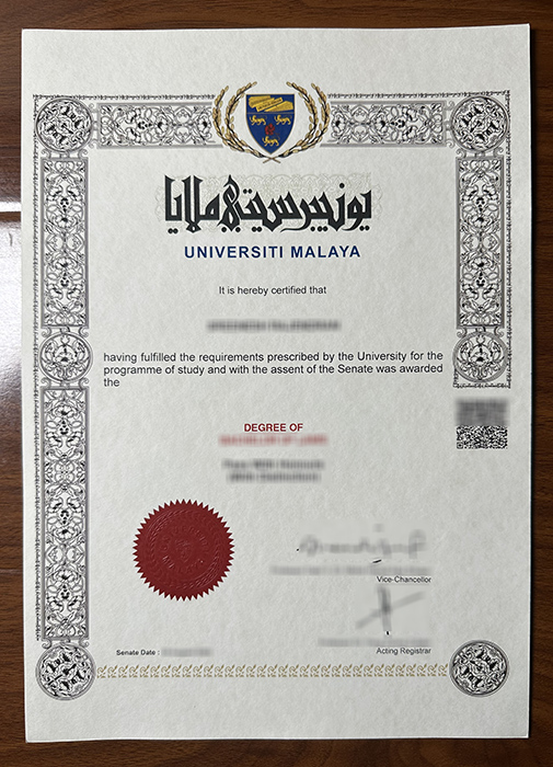University of Malaya diploma