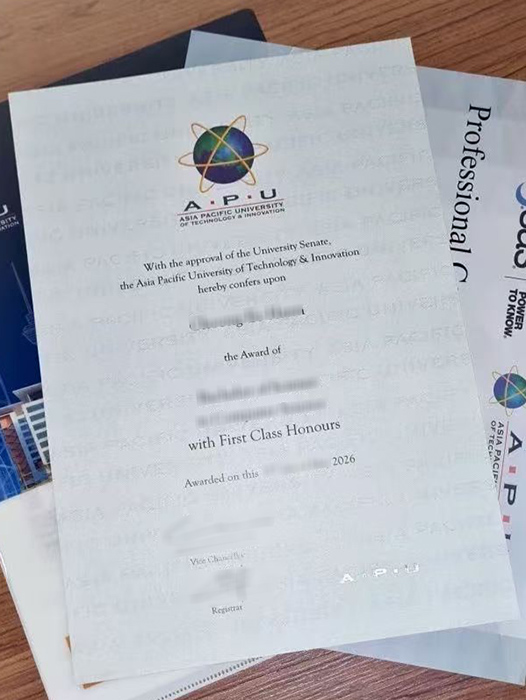Asia Pacific University diploma