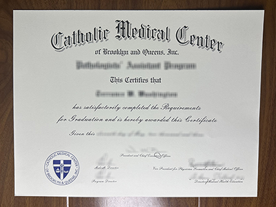 Catholic Medical Center certificate1