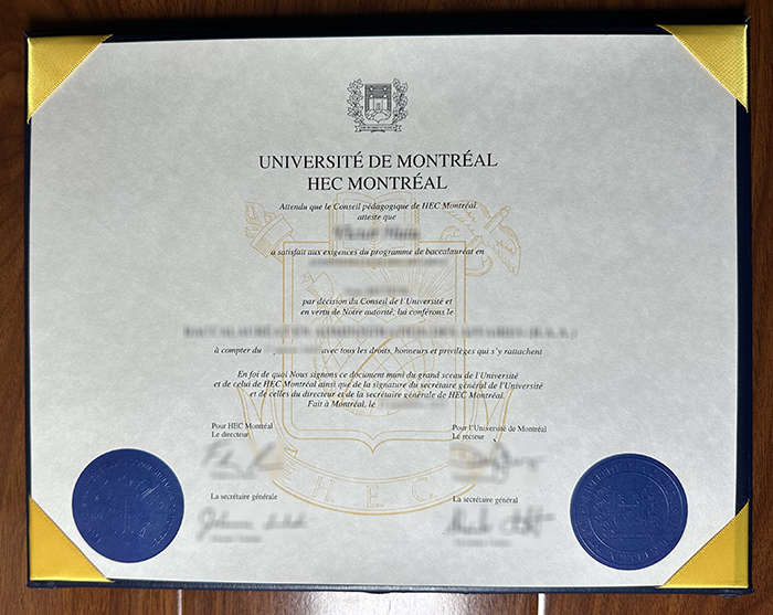 HEC Montréal diploma