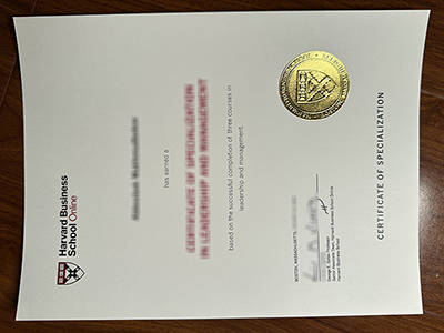 Harvard Business School Online certificate1