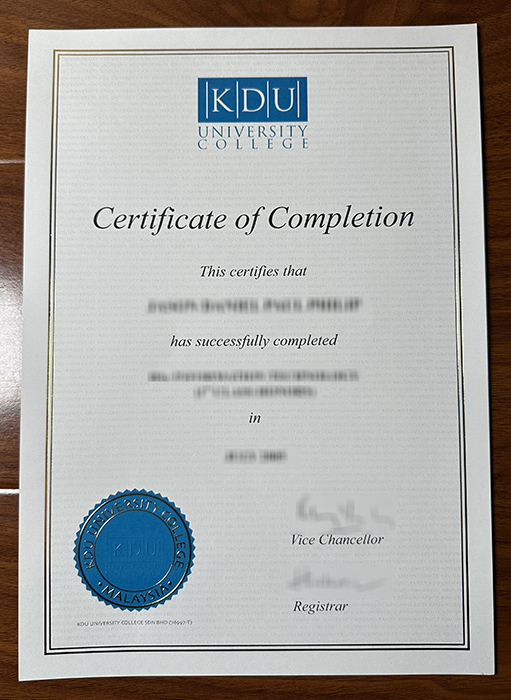 KDU University College diploma