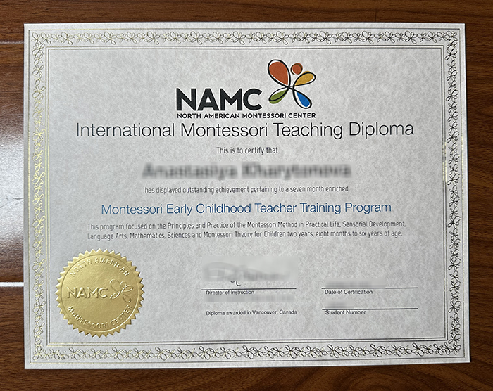 North American Montessori Center diploma