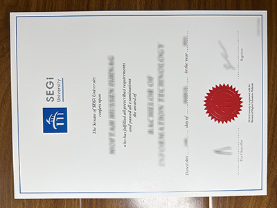SEGi University diploma1