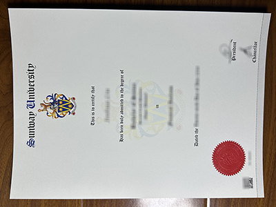 Sunway University diploma1