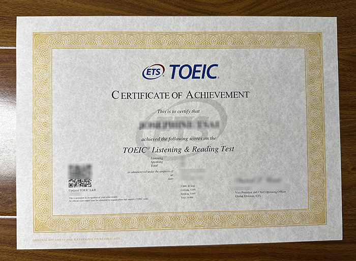 TOEIC certificate