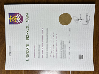 Universiti Teknologi MARA diploma1