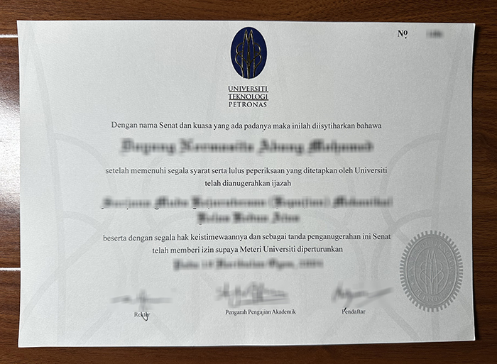 Universiti Teknologi PETRONAS diploma