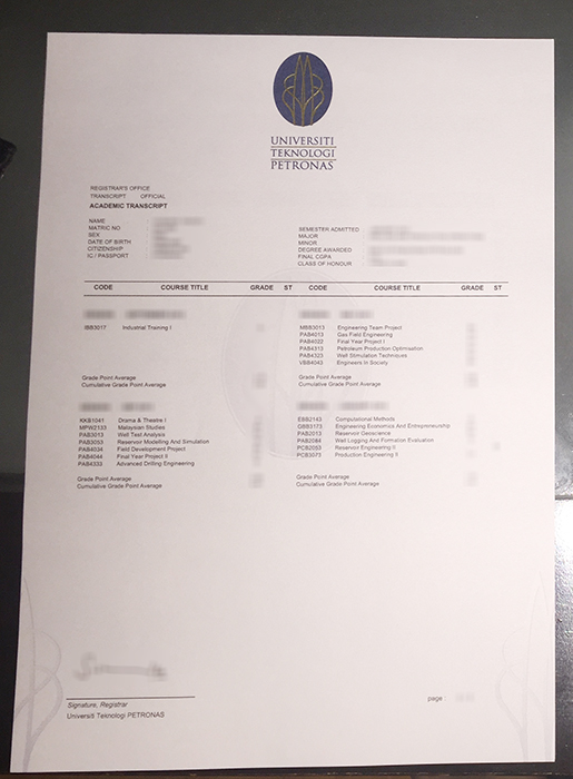 Universiti Teknologi PETRONAS transcript