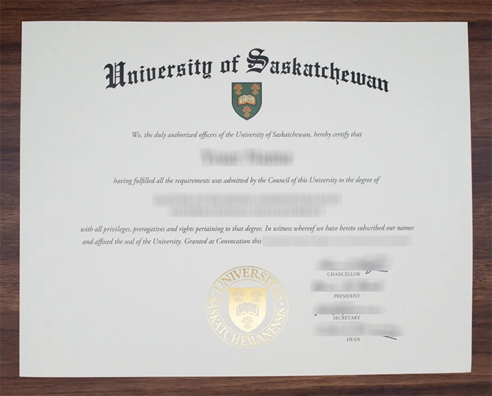 University of Saskatchewan diploma